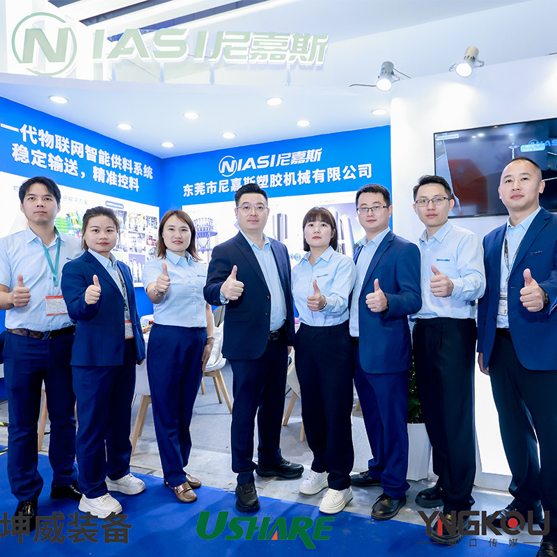 Niasi Material Conveying Systems se účastní Chinaplas Shanghai